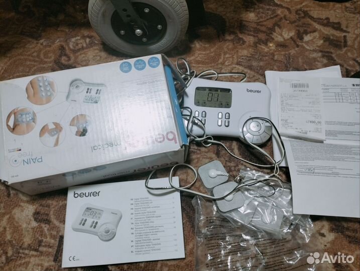 Массажер beurer