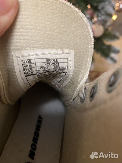 Коньки фигурные детские 28 размер