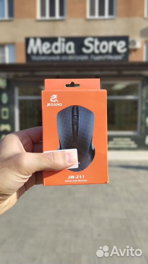 Мышь беспроводная Jeqang JW-211