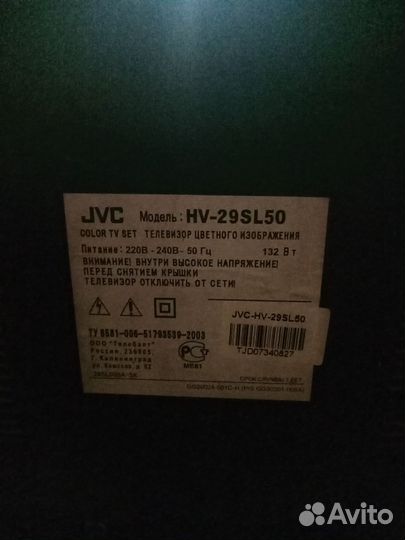 Телевизор JVC