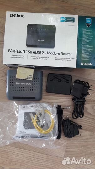 Wifi роутер модем