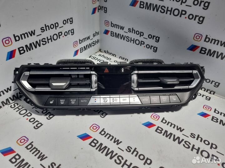 Дефлектор обдува салона центральный BMW 1 F40 F52