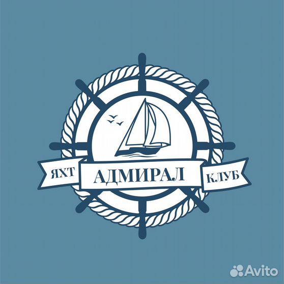 Яхт клуб адмирал пожар