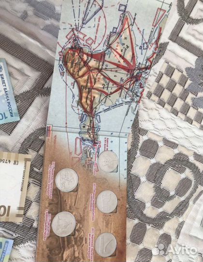 Купюры коллекционные