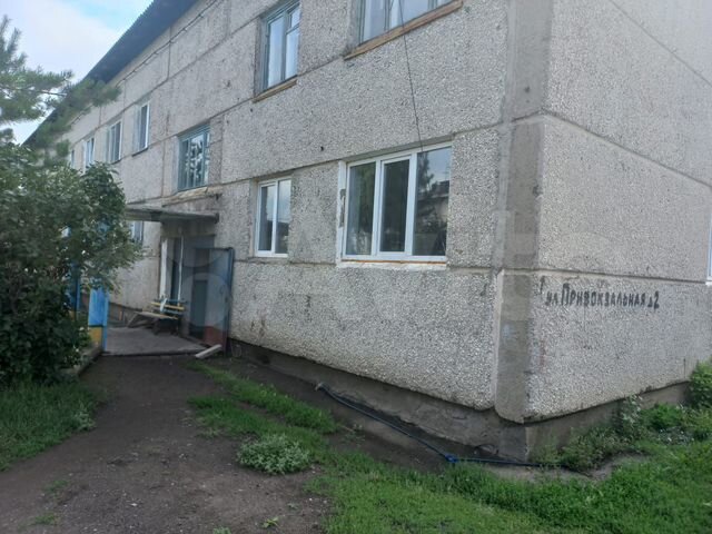 Аукцион: 1-к. квартира, 32,8 м², 1/2 эт.