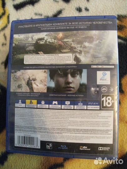 Лучшие лицензионные игры на Sony PS 4