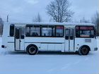 Городской автобус ПАЗ 4234-05, 2011 объявление продам