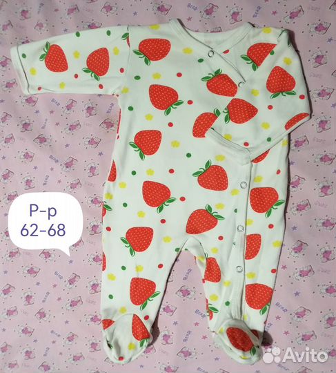 Вещи для новорожденных