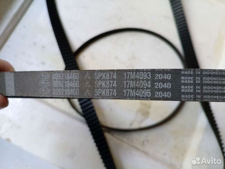 Ремни грм субару форестер 3