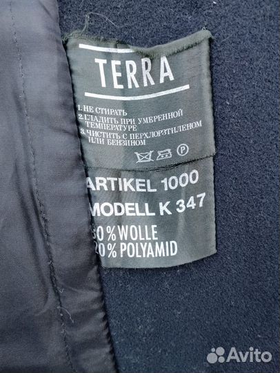 Пальто женское зимнее