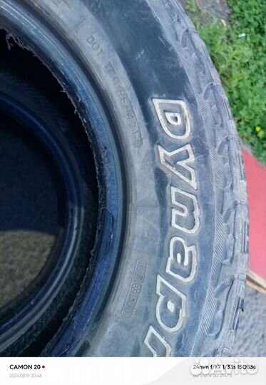 Hankook Dynapro AT M 235/75 R16 26B