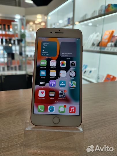 iPhone 7 Plus, 128 ГБ