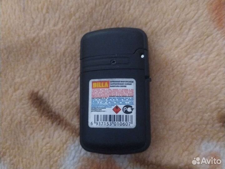 2 зажигалки