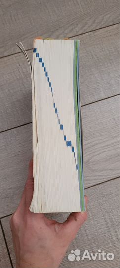 Оксфордский словарь