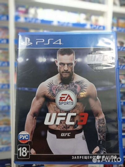 PS4 UFC 3