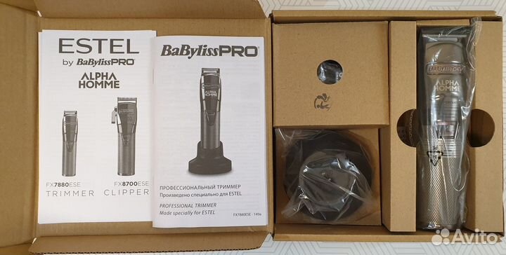 Профессиональный триммер BaBylissPro
