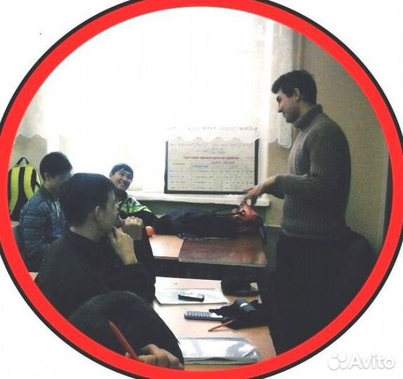 Репетитор по математике, физике, IT. Курсы