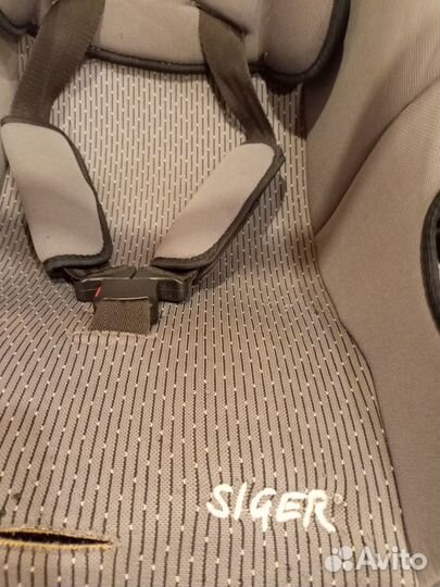 Автокресло для малыша