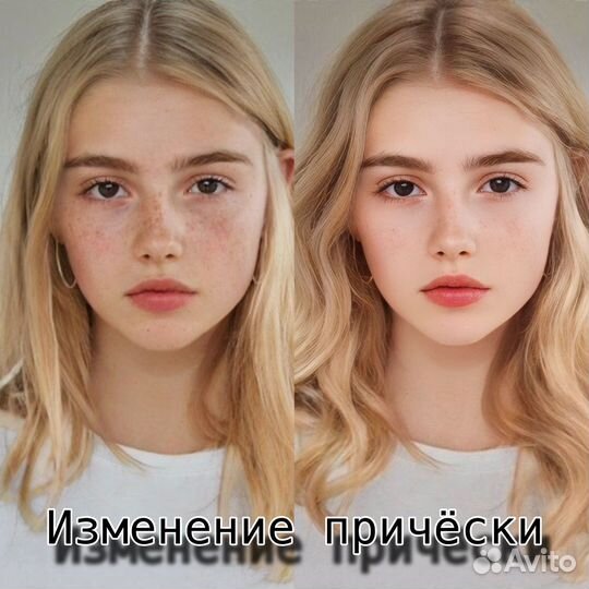 Красивое фото на паспорт