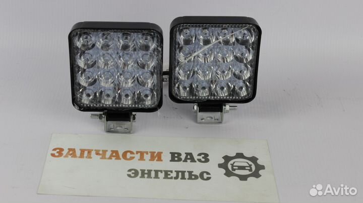 Фсо вспышки новые