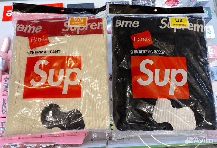 Термо белье Supreme