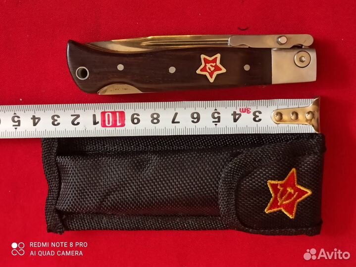 Финка нквд, сталь 95Х18,HRC60,Ковка,каленая,чехол