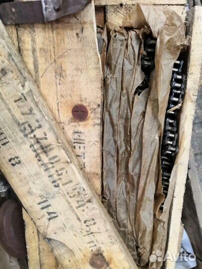 Цепь восход 1.2.2м.3 моторная узкая СССР новая