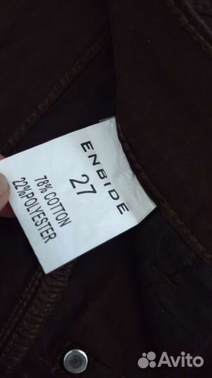 Джинсы новые