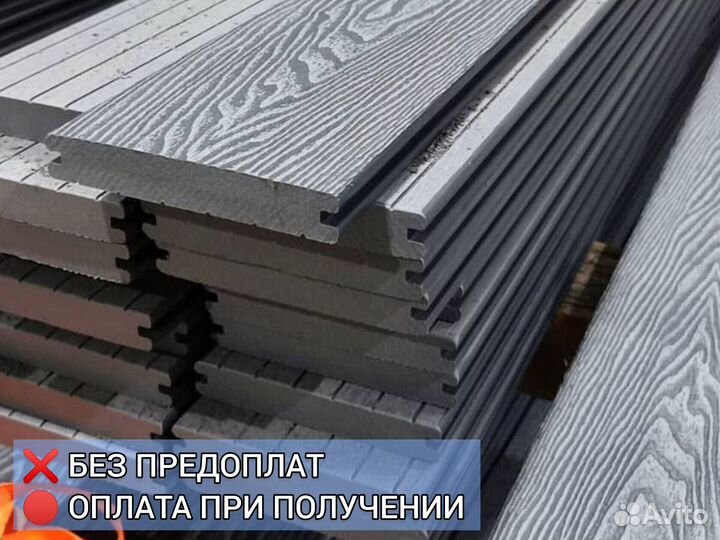 Террасная доска из дпк 3D