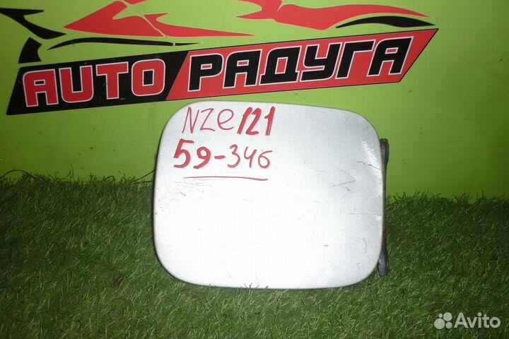 Лючок бензобака toyota ZZE122, ZZE124,NZE121 corol