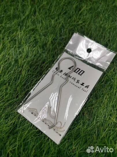 Компактный съёмник замка цепи