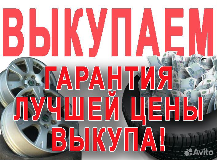 Continental ContiPremiumContact 5 205/60 R16