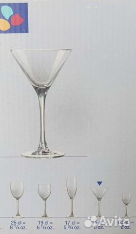 Фужеры / бокалы. Набор бокалов Luminarc 6 шт