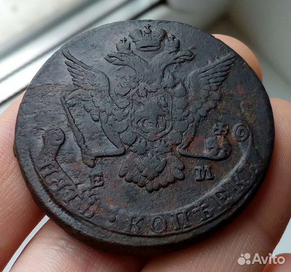 5 копеек 1777 год