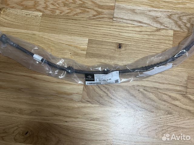 Шланг тормозной