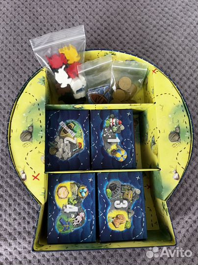 Шакал Архипелаг