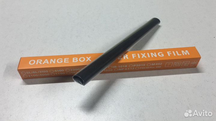 Термопленка RM2-6436 Film CLJ M377 / M452 / M477