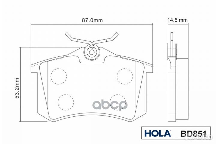 Колодки тормозные VW golf 3 jetta 2 passat -97