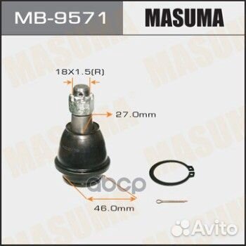 Опора шаровая nissan patrol 10- MB9571 Masuma