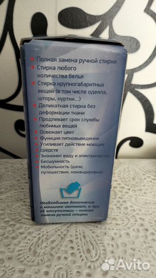 Ретона