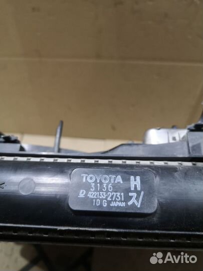 Кассета радиаторов toyota crown grs182