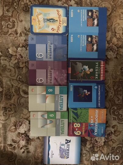 Учебники, рабочие тетради, атласы