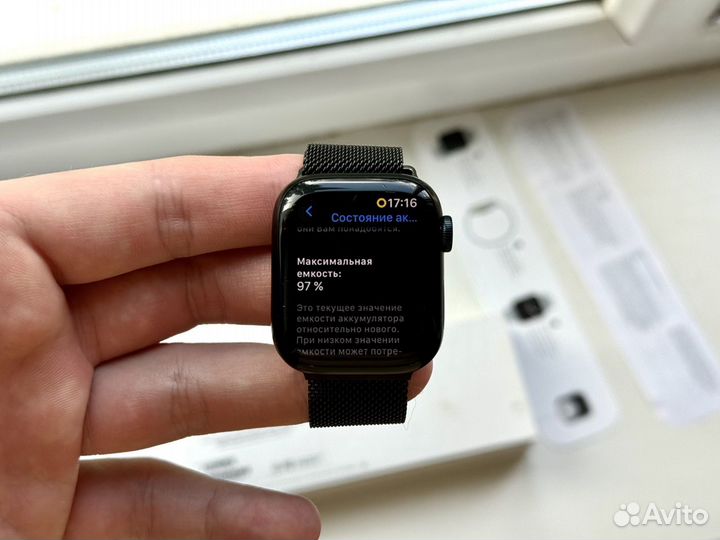 Часы Apple Watch S8 41mm оригинал