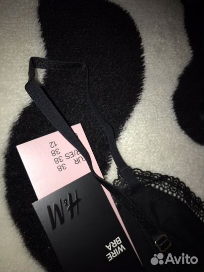 Продам бюстгалтер