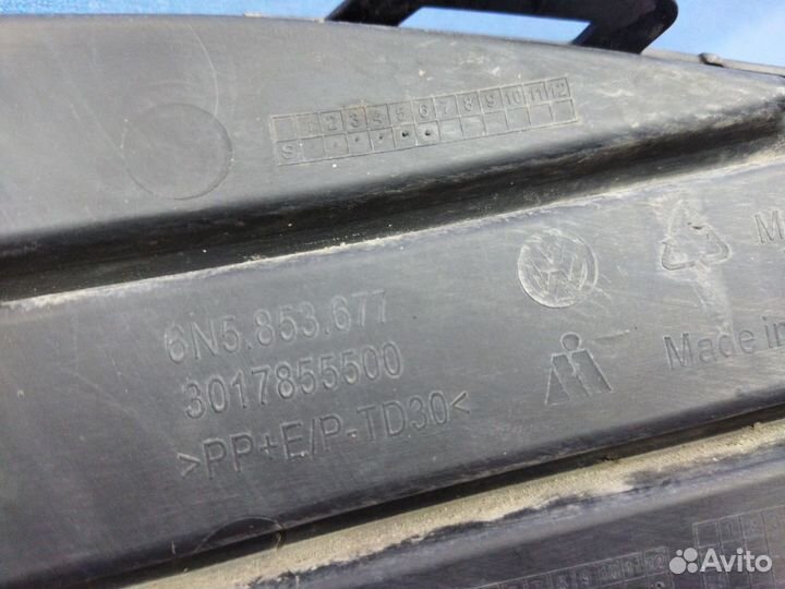 Решетка в бампер нижняя Polo sedan 6 2020