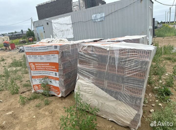 Кирпич огнеупорный