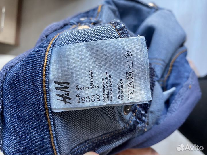 Джинсы для беременных hm