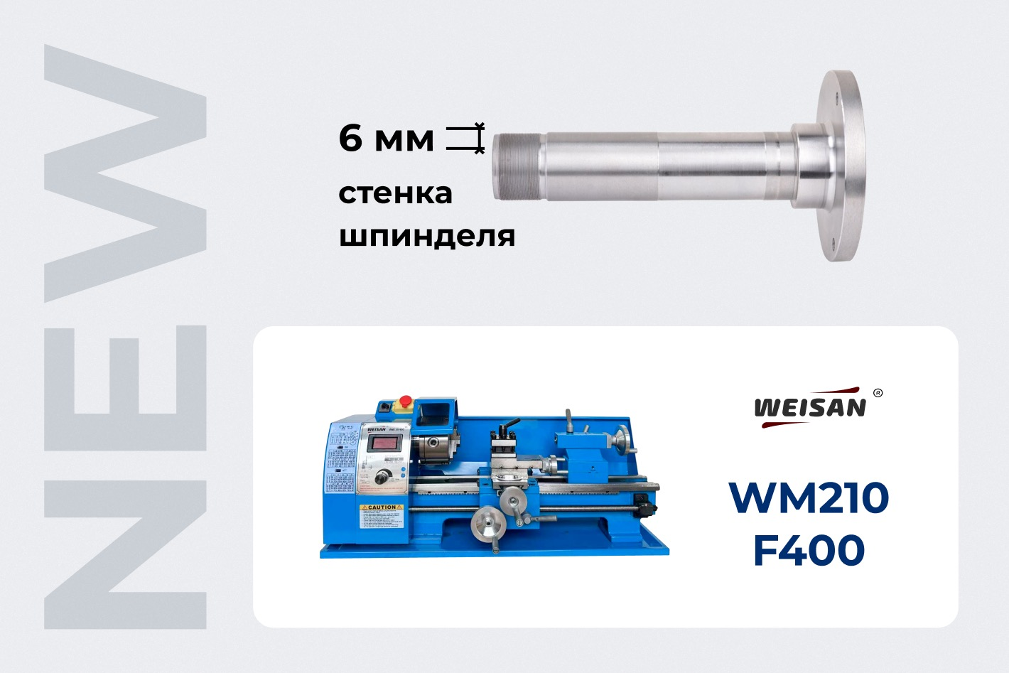 WEISAN. Официальный магазин продавца - официальная страница во всех  регионах, отзывы на Авито