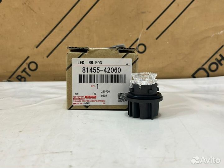 Диодная лампа (LED ) Toyota Rav4 40