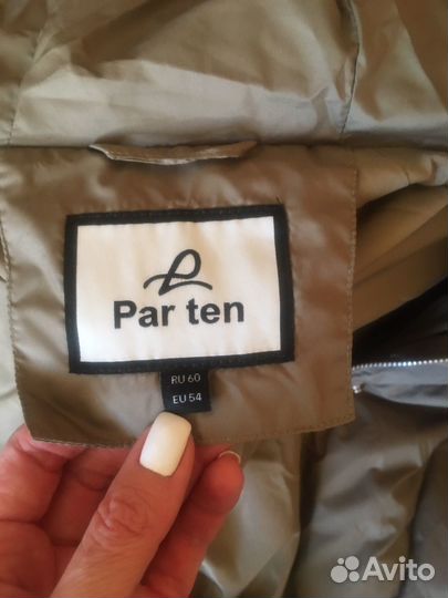 Пуховик женский новый